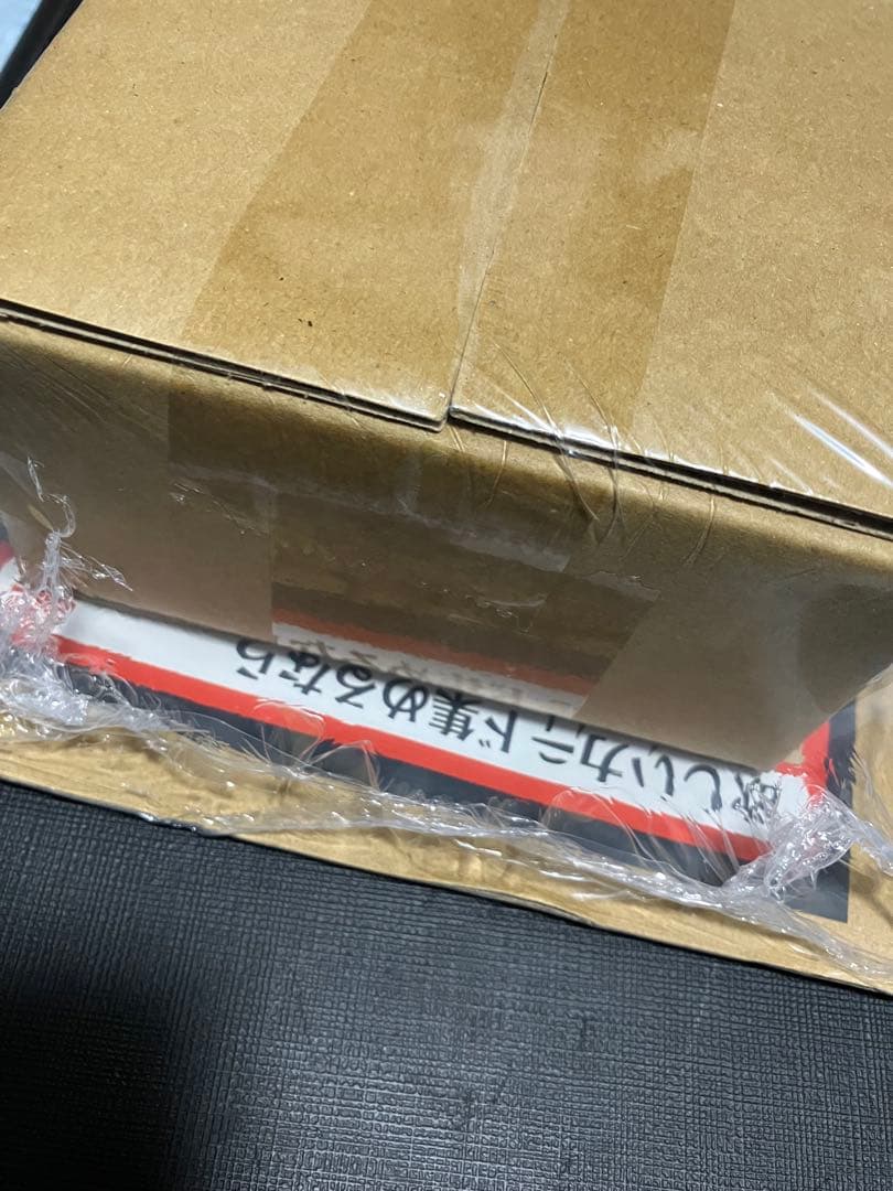 Secret lair×FINAL FANTASY バンドル 日本語版 未開封