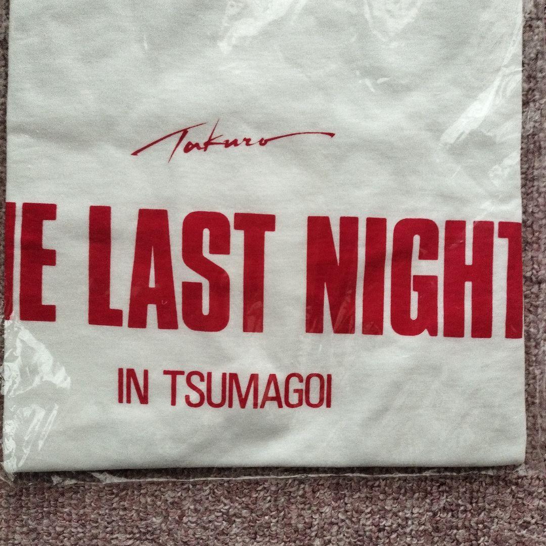 吉田拓郎ONE LAST NIGHT INつま恋1985Tシャツ