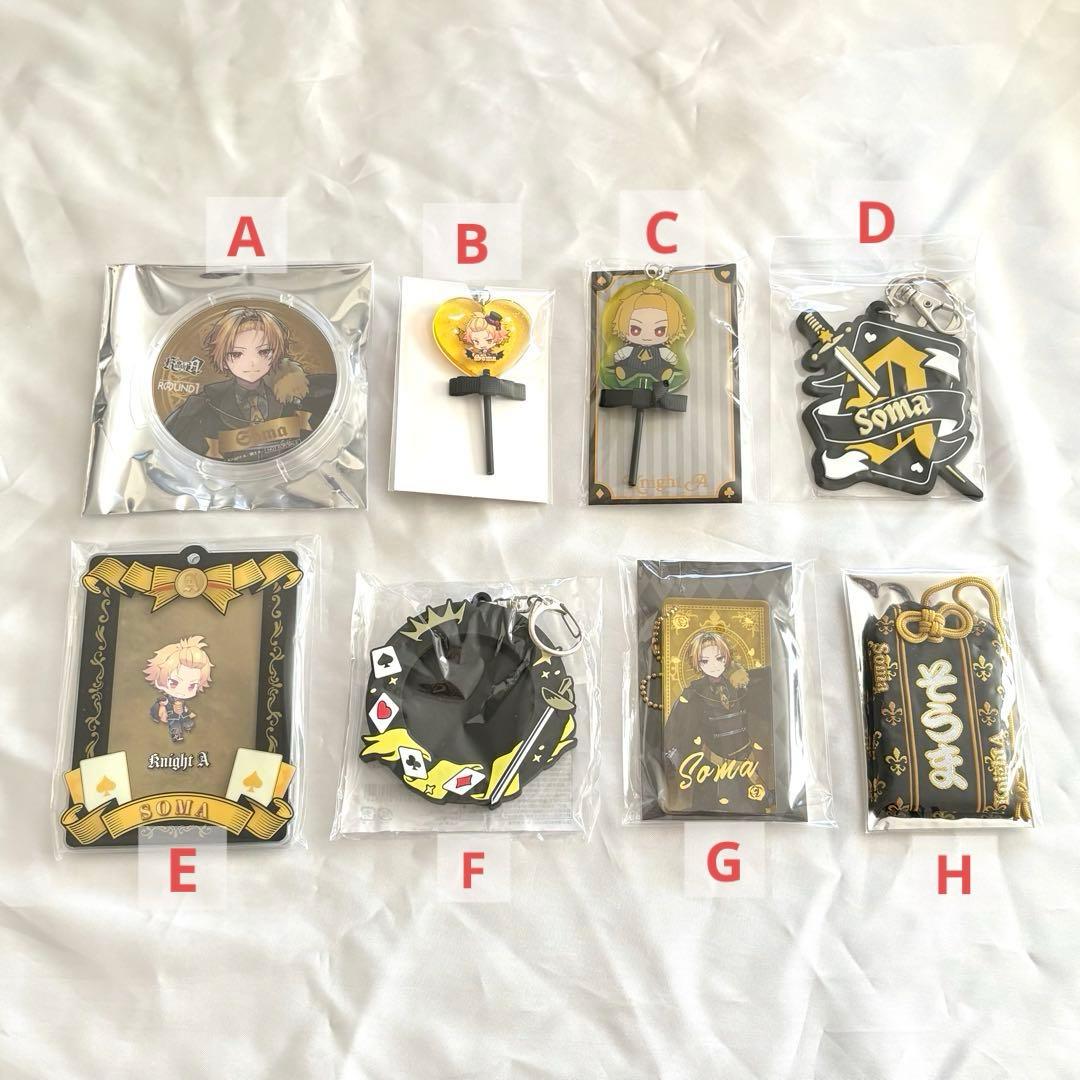 【フォトカ・缶バッジ複数有】騎士A KnightA そうま まとめ売り