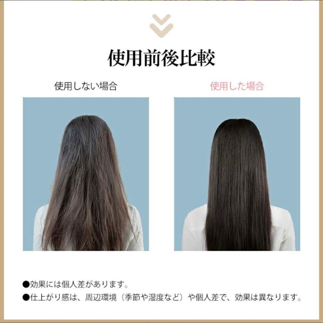 ハンズフリードライヤー