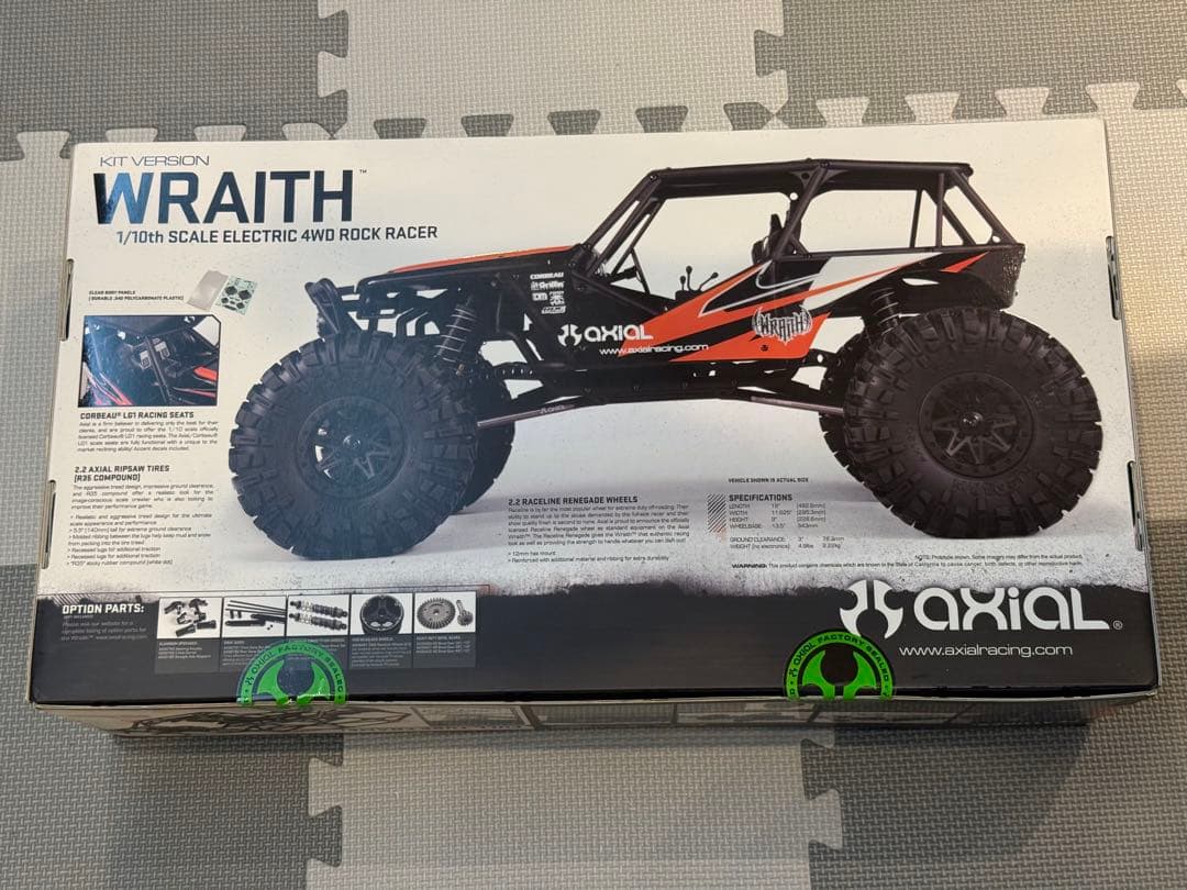ホビーラジコン axial WRAITH ALL TERRAIN ROCK RACER