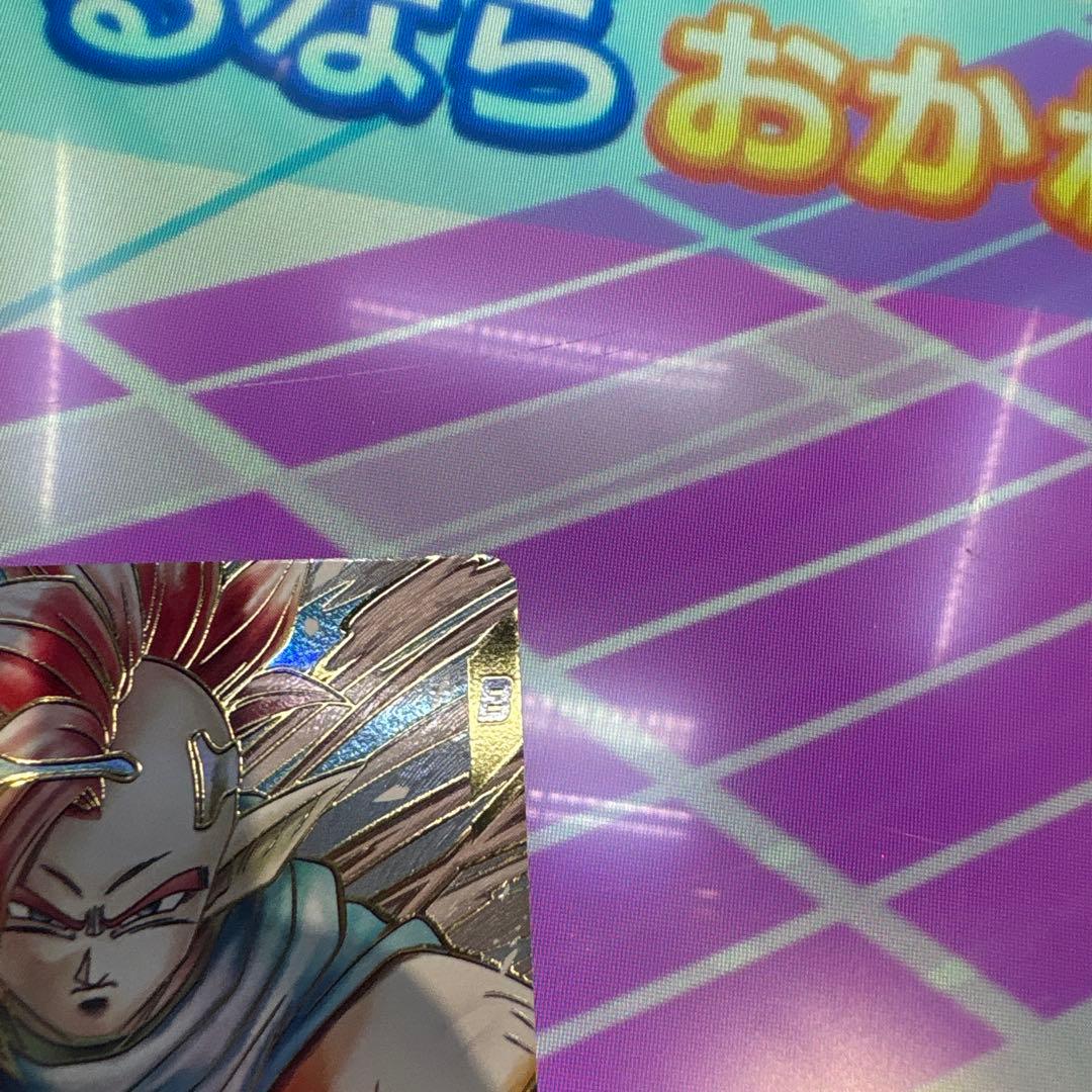 ドラゴンボールダイバーズSDV9-064GDR★タピオンパラレル