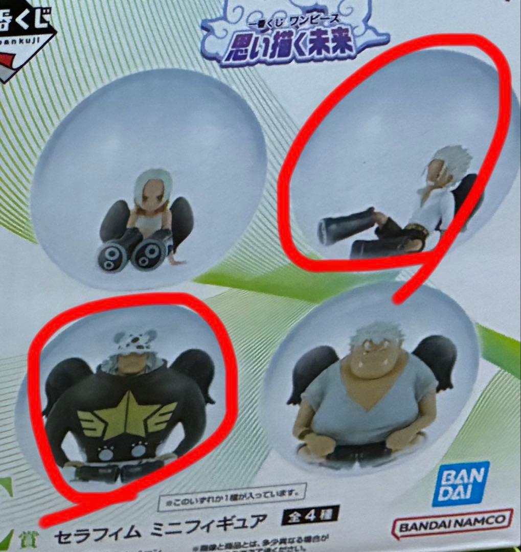 一番くじ ワンピース　思い描く未来　B賞ルフィ　E賞　２種　フィギュアセット