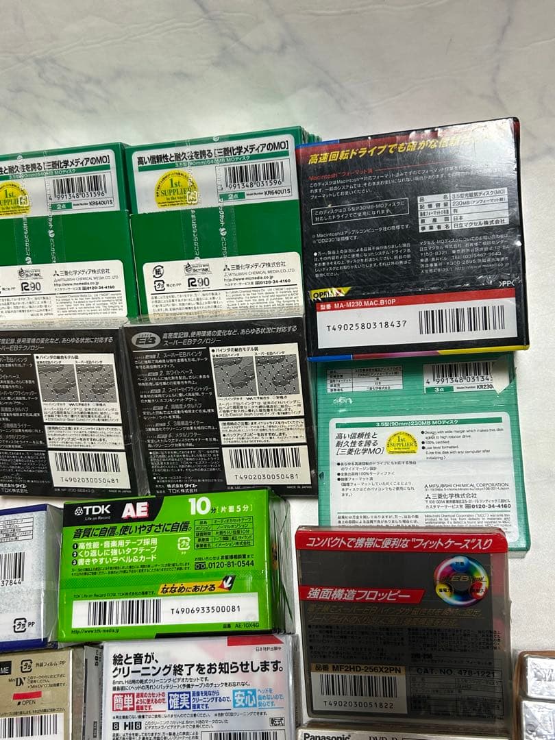 大量 まとめ売りmaxcell 640MB10 230MB MO ディスク