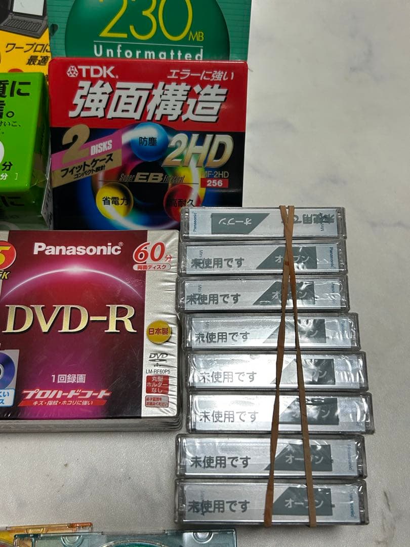 大量 まとめ売りmaxcell 640MB10 230MB MO ディスク