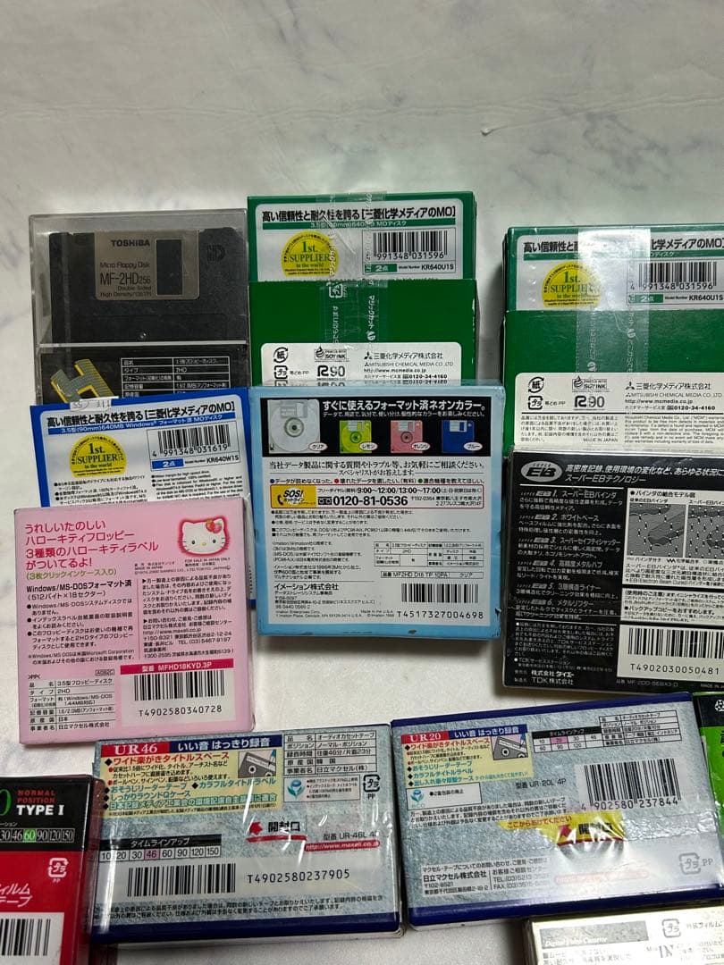 大量 まとめ売りmaxcell 640MB10 230MB MO ディスク