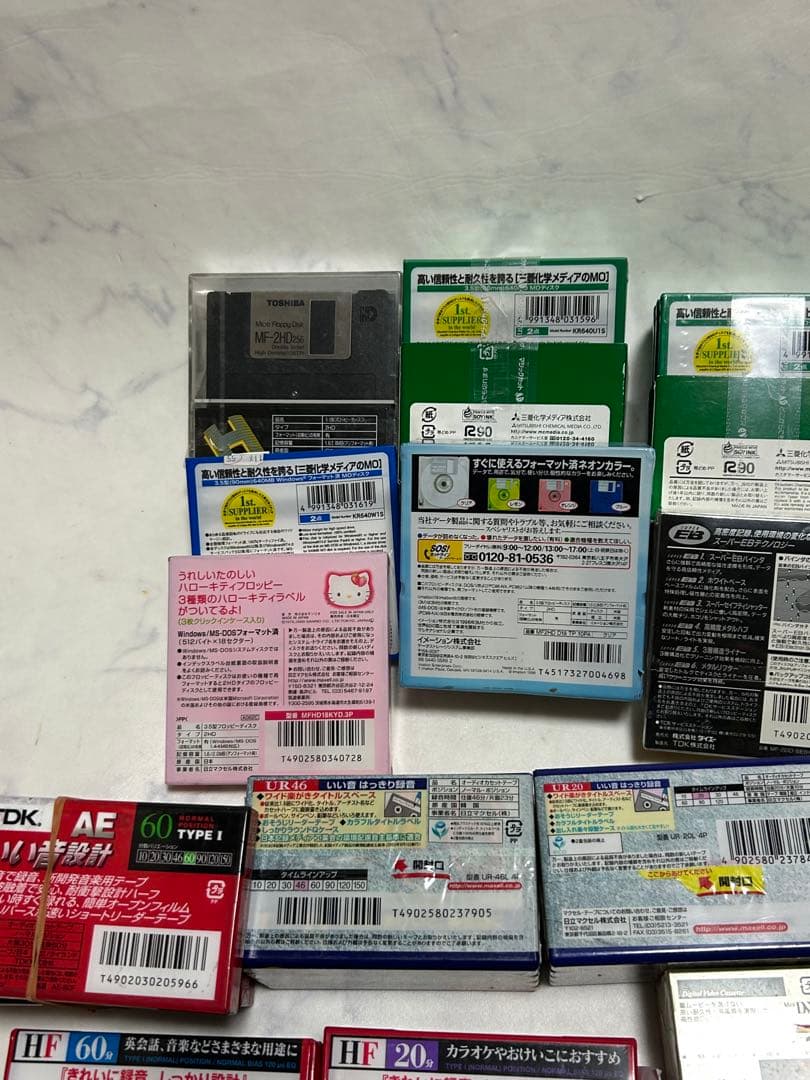 大量 まとめ売りmaxcell 640MB10 230MB MO ディスク