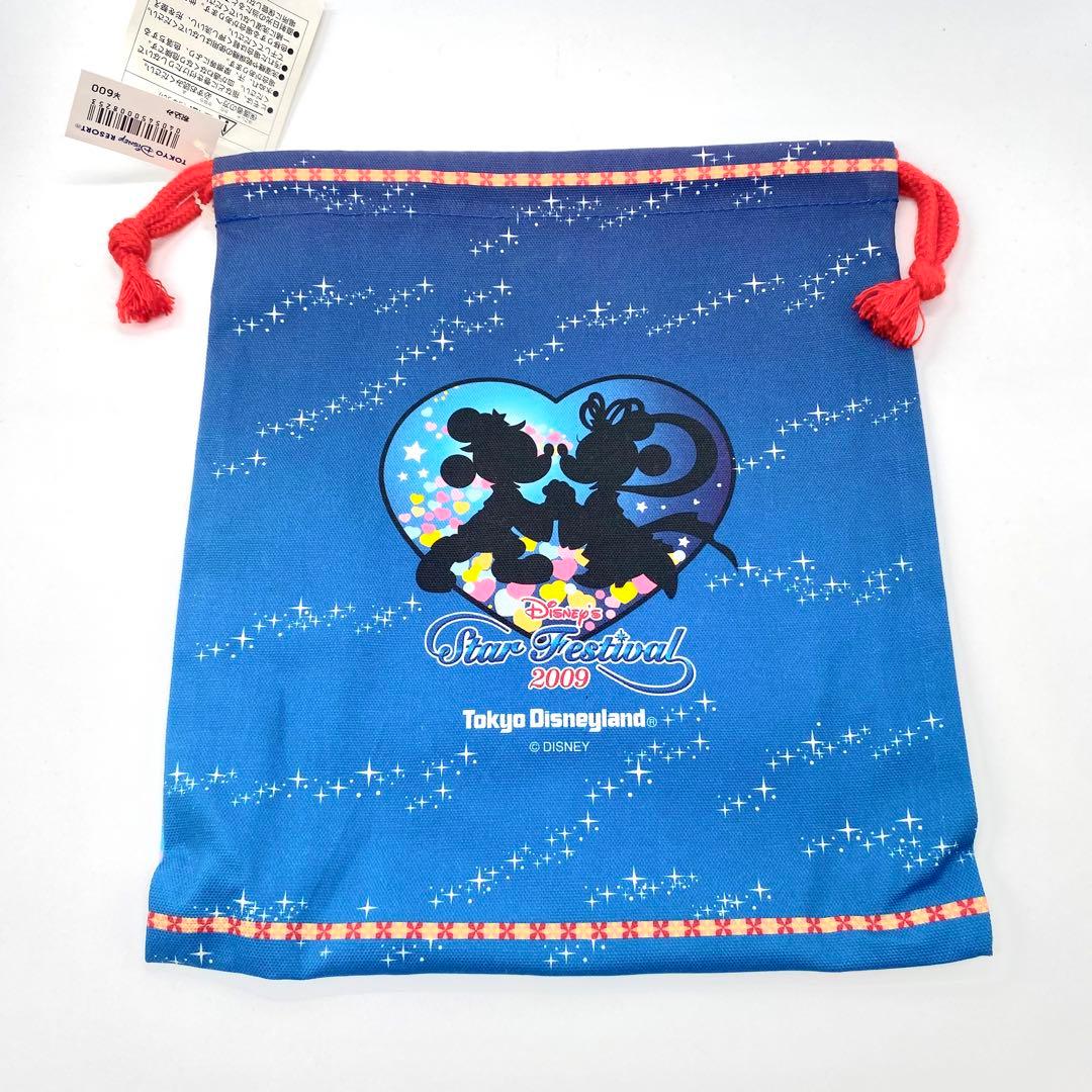 ⑨ 巾着 Disney star festival 2009 七夕　ランド