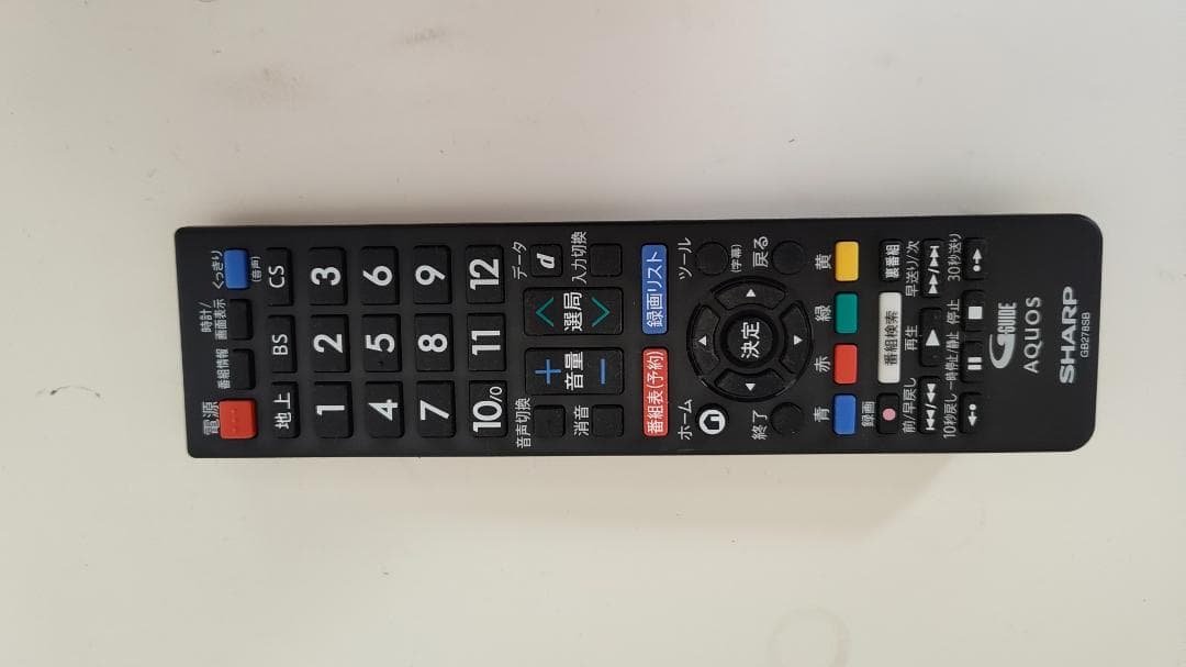 【送料込】SHARP 2T-C32AE1 32型 2018年製 動作確認済