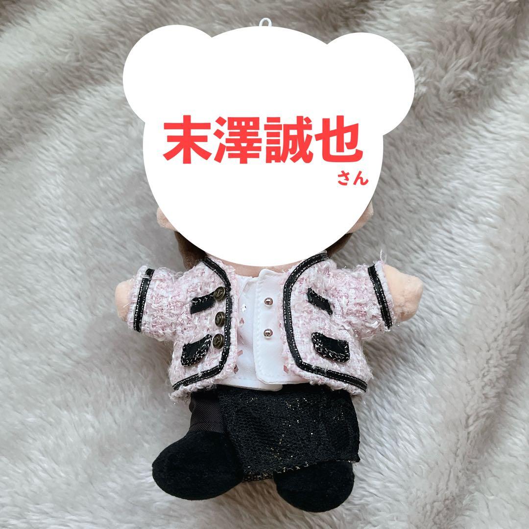 末澤誠也 ちびぬい はぴぬい 衣装