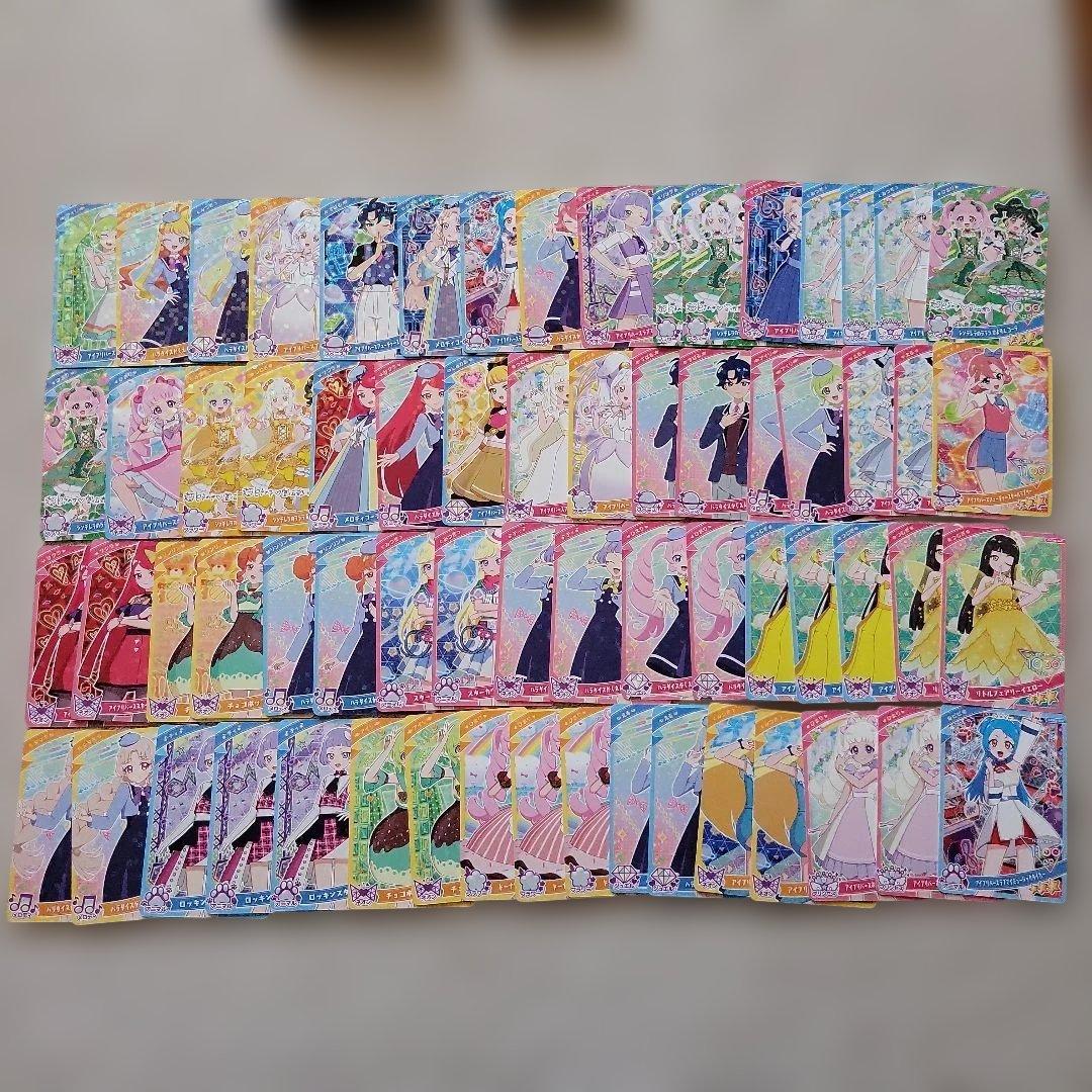 ひみつのアイプリ リング6弾 ミラクルカード 星3、2　80枚　まとめ売り