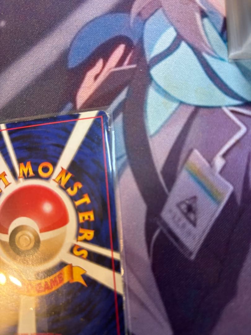 ピカチュウlv16 旧裏 no.025 コロコロ