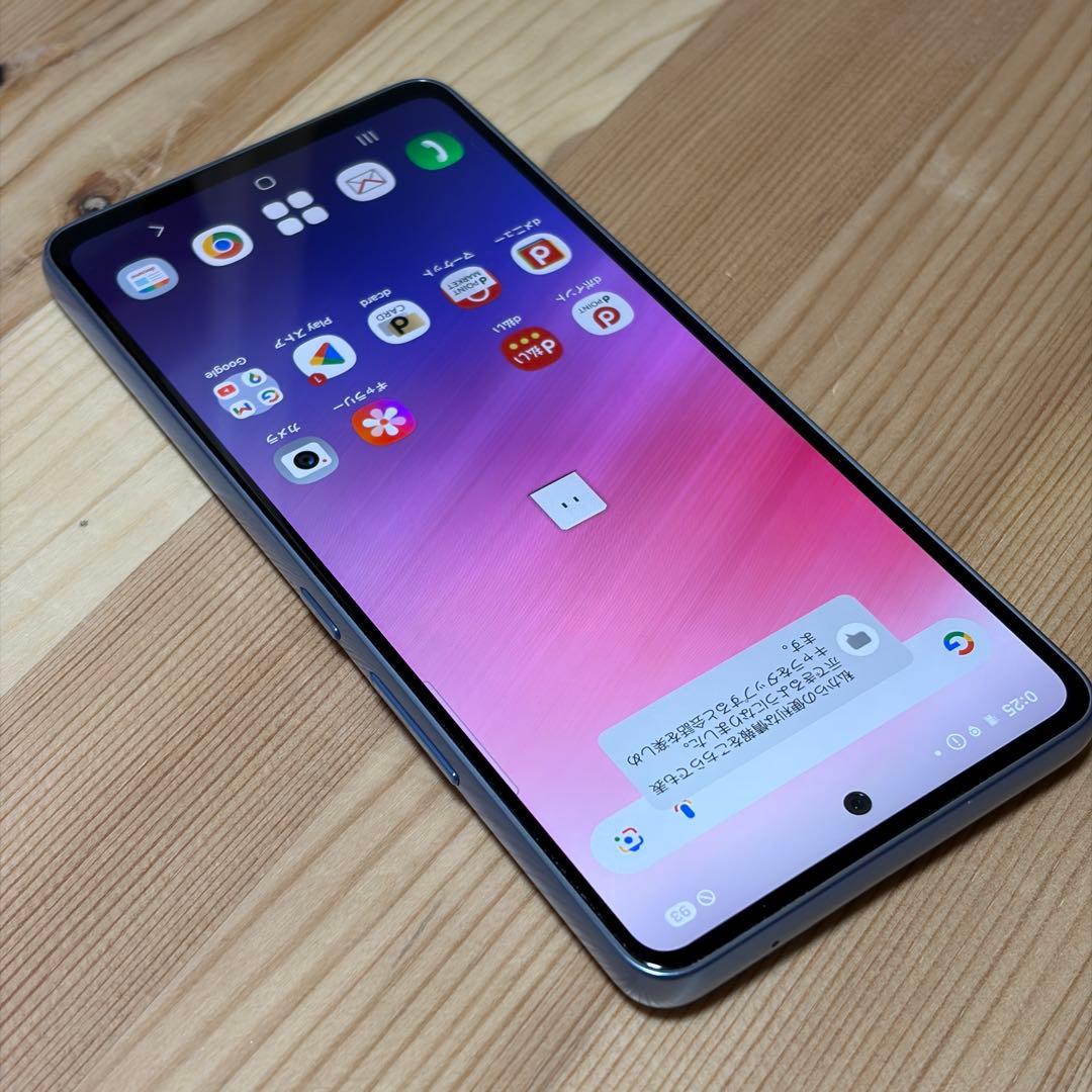 Samsung Galaxy A53 SIMフリー