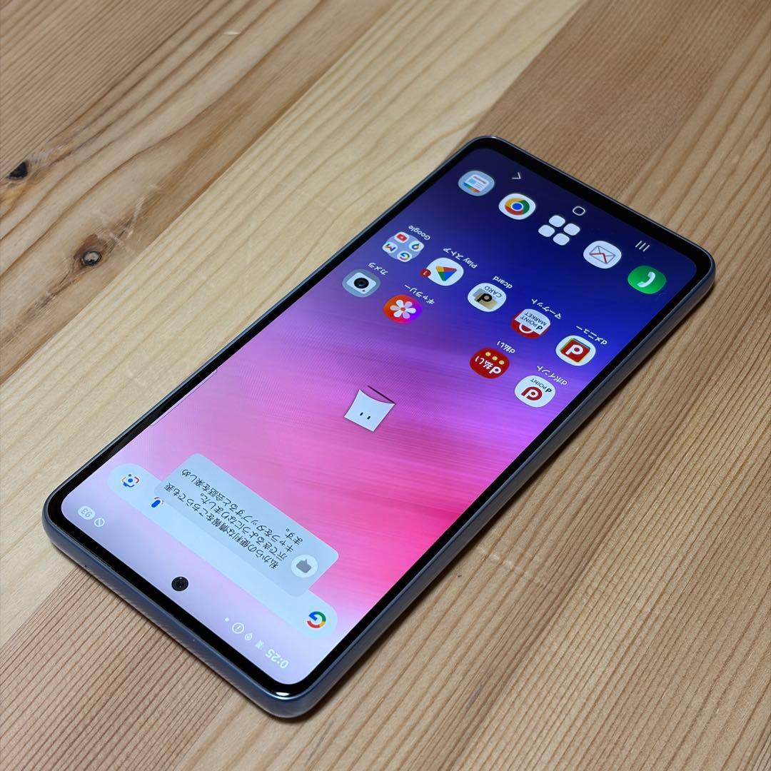 Samsung Galaxy A53 SIMフリー