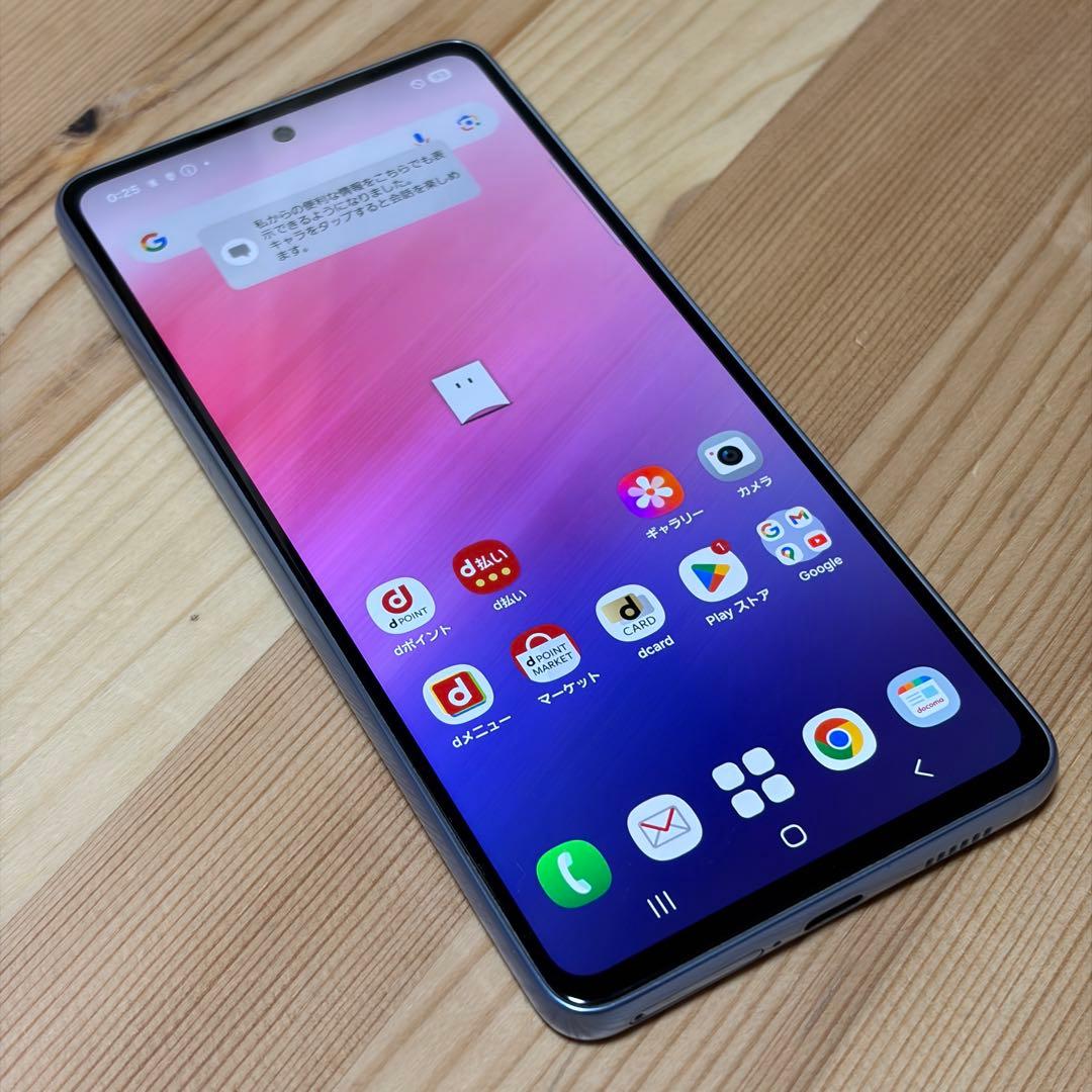 Samsung Galaxy A53 SIMフリー