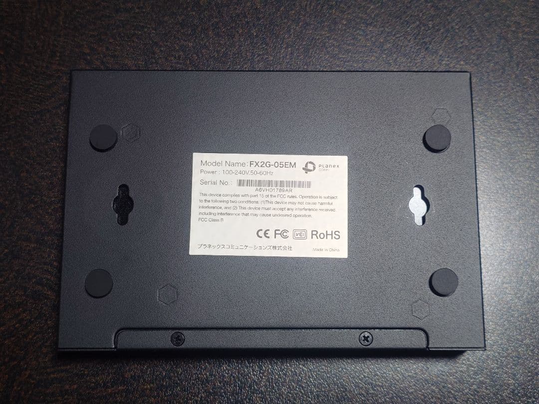 PLANEX 5ポート スイッチングハブ FX2G-05EM 2.5Gbps ②