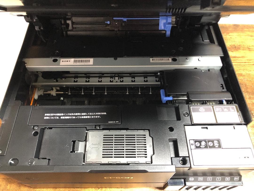 EPSON EW-M873T 2021年製