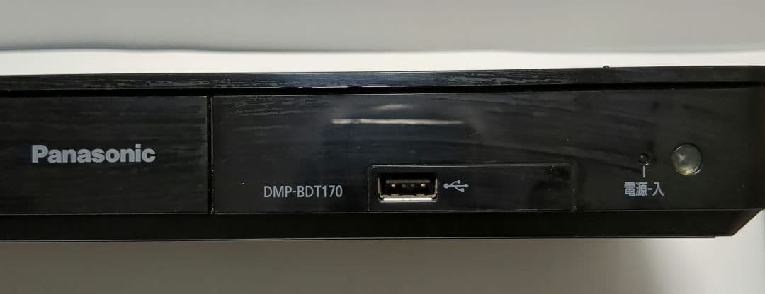 Panasonic ブルーレイDMP-BDT170 リモコン、HDMIケーブル