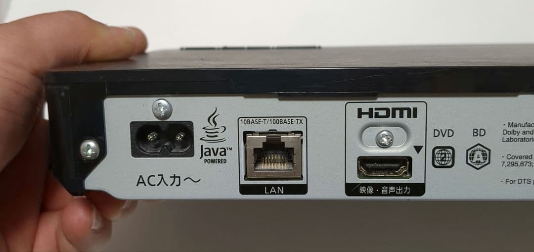 Panasonic ブルーレイDMP-BDT170 リモコン、HDMIケーブル