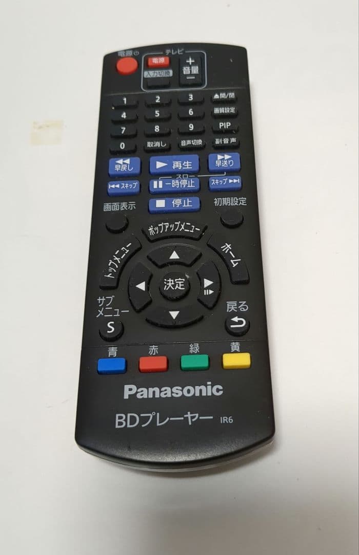 Panasonic ブルーレイDMP-BDT170 リモコン、HDMIケーブル