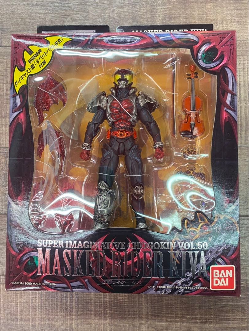S.I.C.仮面ライダー まとめ売り❣️ 龍騎 アギト キバ
