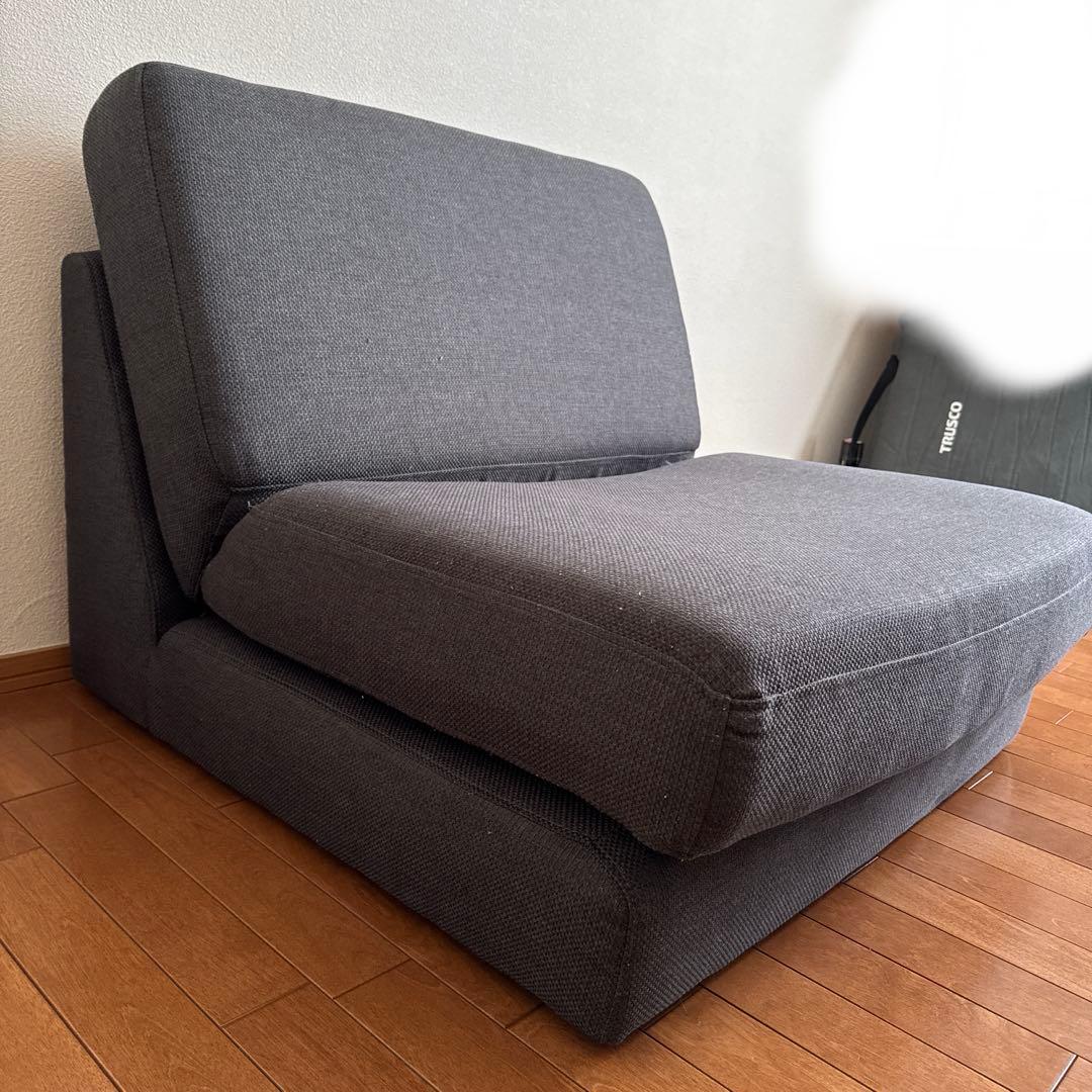 ソファーベッド　グレー　ニトリ