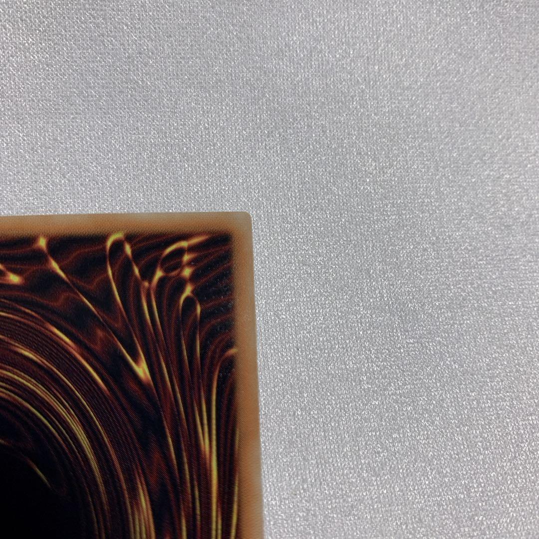 オベリスクの巨神兵 ゴールドシークレットレア ゴルシク GS06-JP001