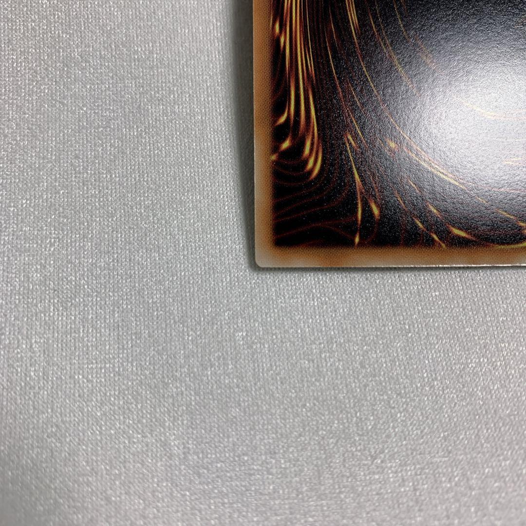 オベリスクの巨神兵 ゴールドシークレットレア ゴルシク GS06-JP001