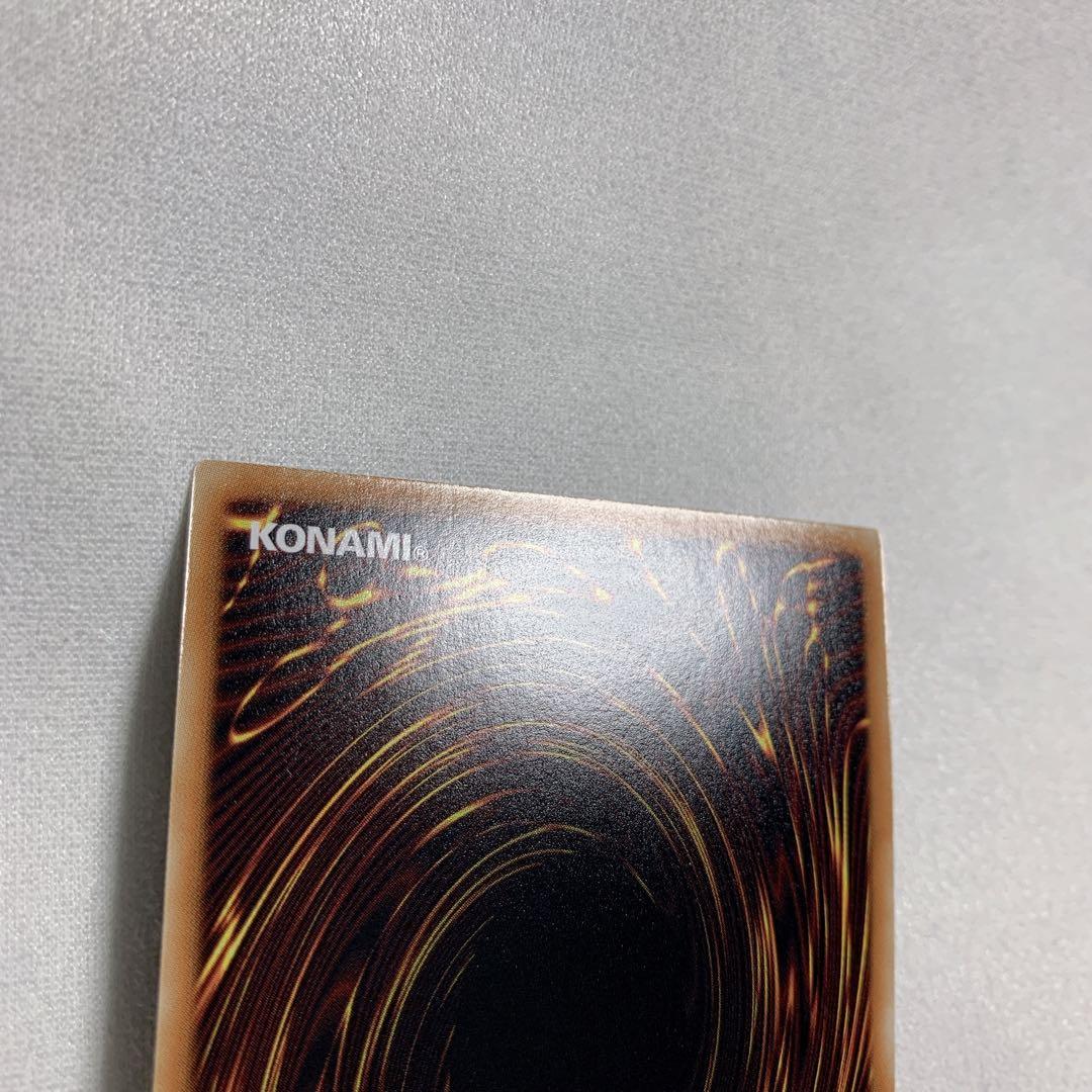 オベリスクの巨神兵 ゴールドシークレットレア ゴルシク GS06-JP001