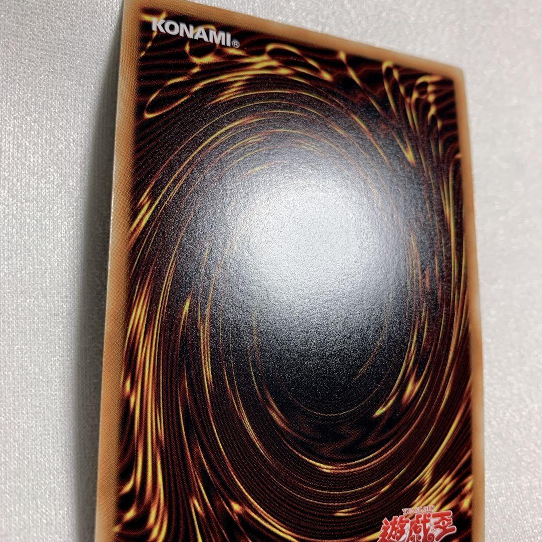 オベリスクの巨神兵 ゴールドシークレットレア ゴルシク GS06-JP001