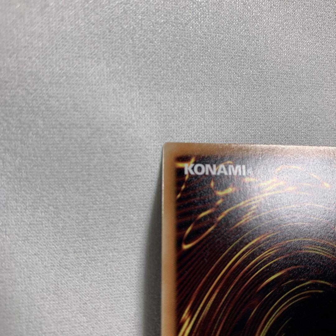 オベリスクの巨神兵 ゴールドシークレットレア ゴルシク GS06-JP001