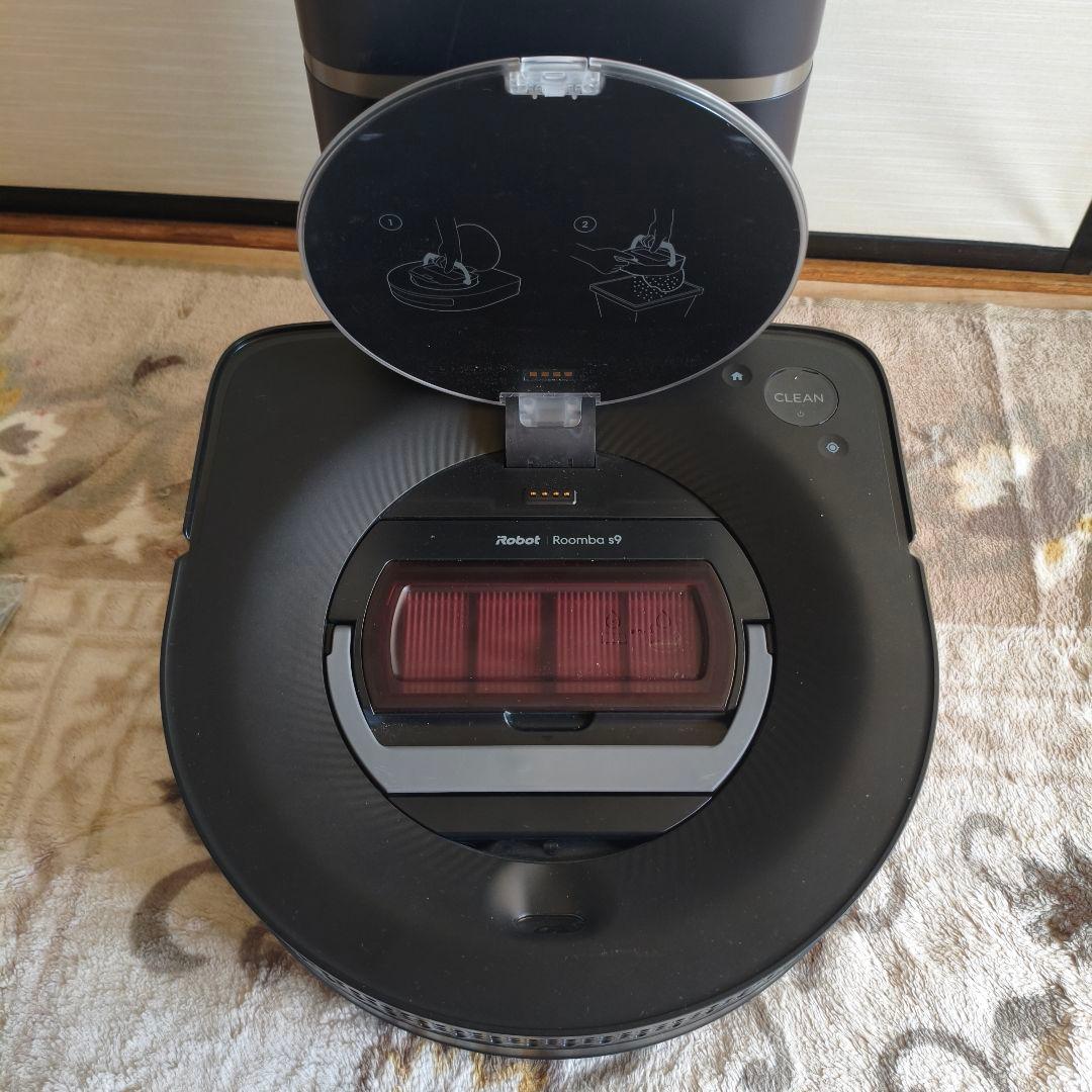 動作品 ロボット掃除機 本体 iRobot ルンバ s9+ クリーンベース