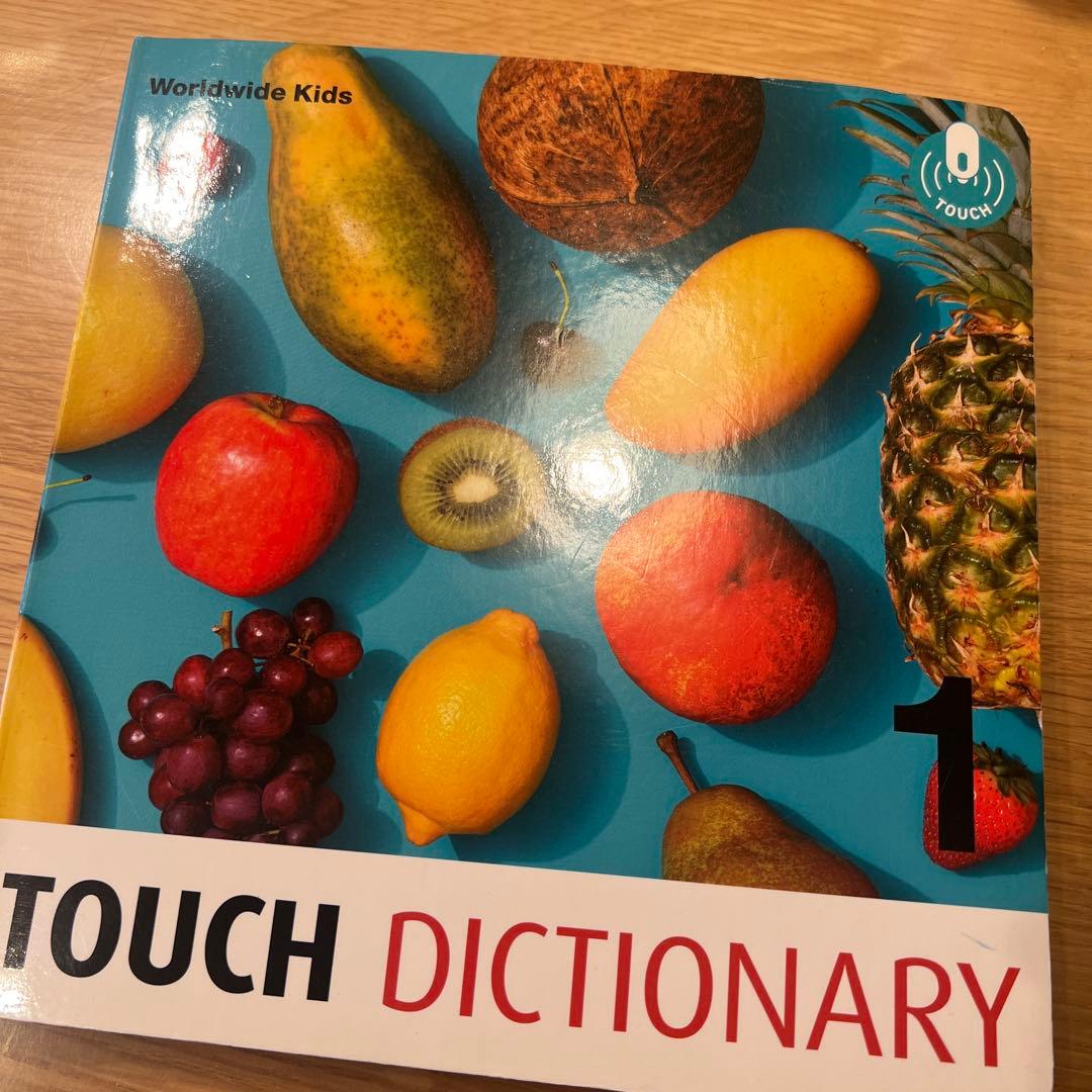 ワールドワイドキッズ　タッチペン