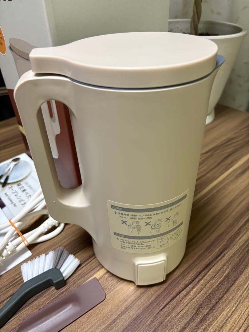 ミ*ト様 レコルト オートクッキングポット スープメーカー 自動調理ポットクリー