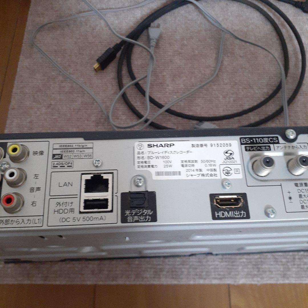 E*E様 SHARPブルーレイディスクレコーダー BD-W1600