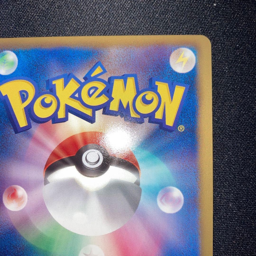 極美品　ミュウEX R BW5 1ed