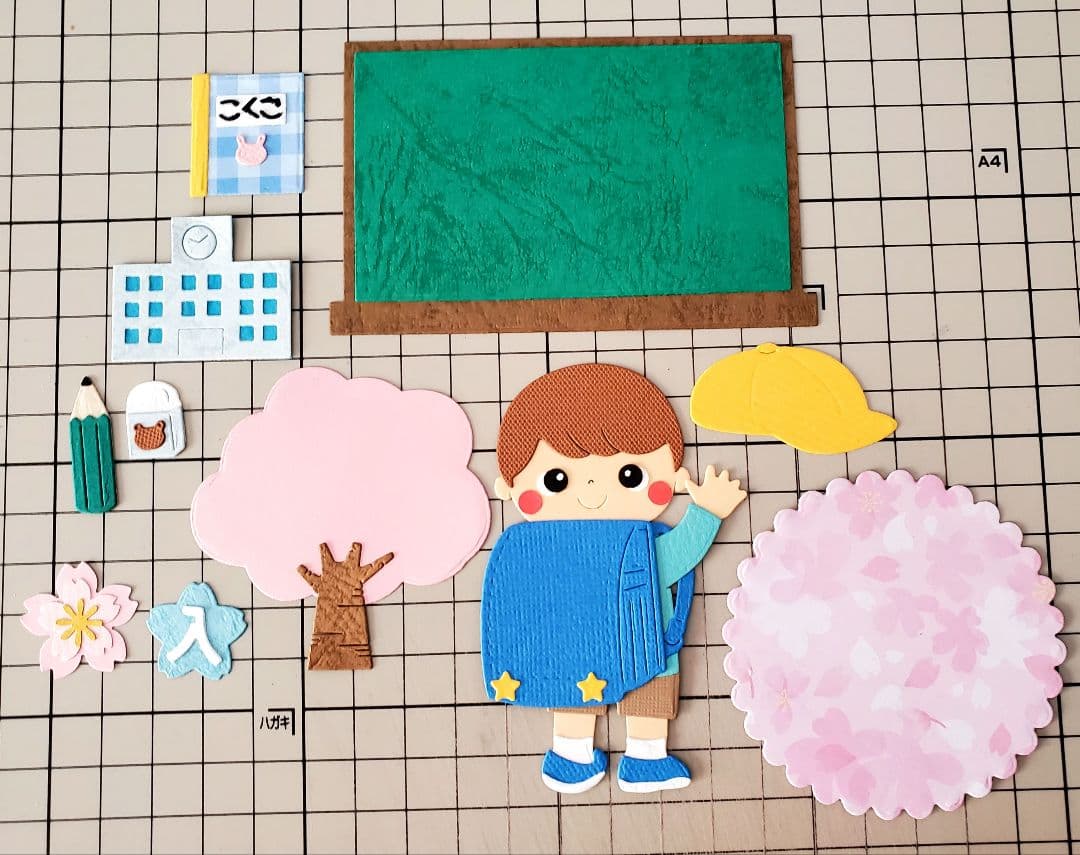 アルバムクラフト　クラフトパンチ　「入学おめでとう」男の子ver