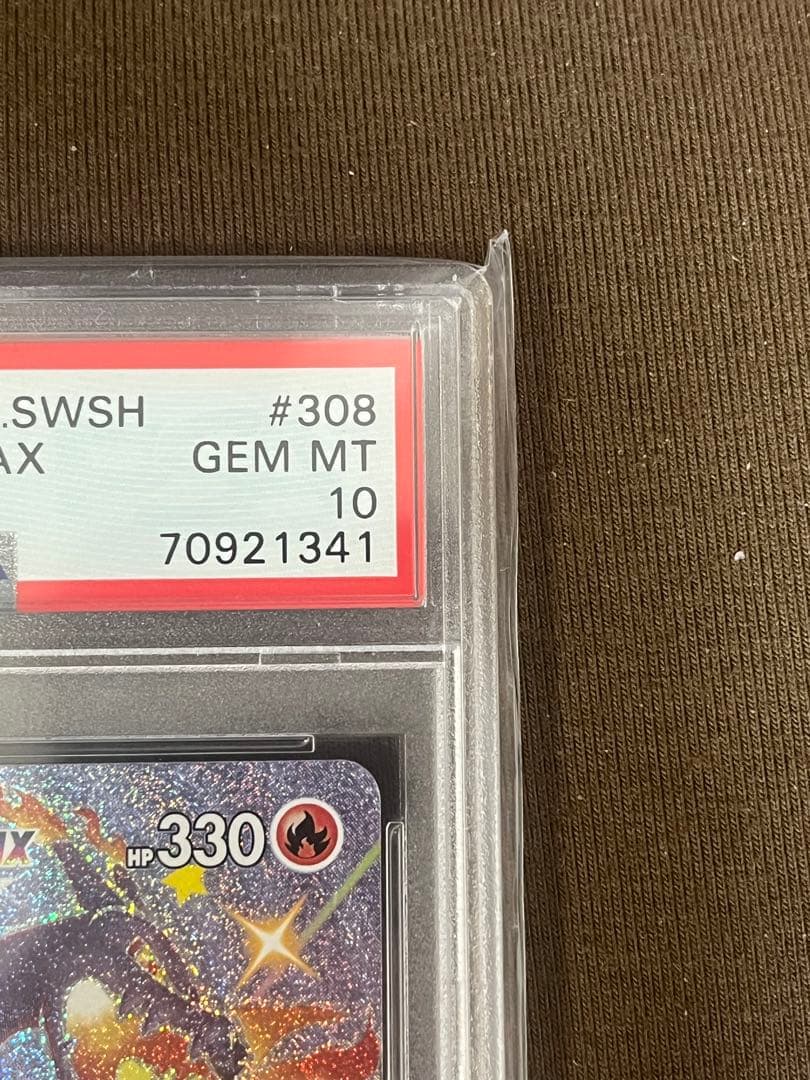 【PSA10】リザードンVMAX SSR S4a 308/190