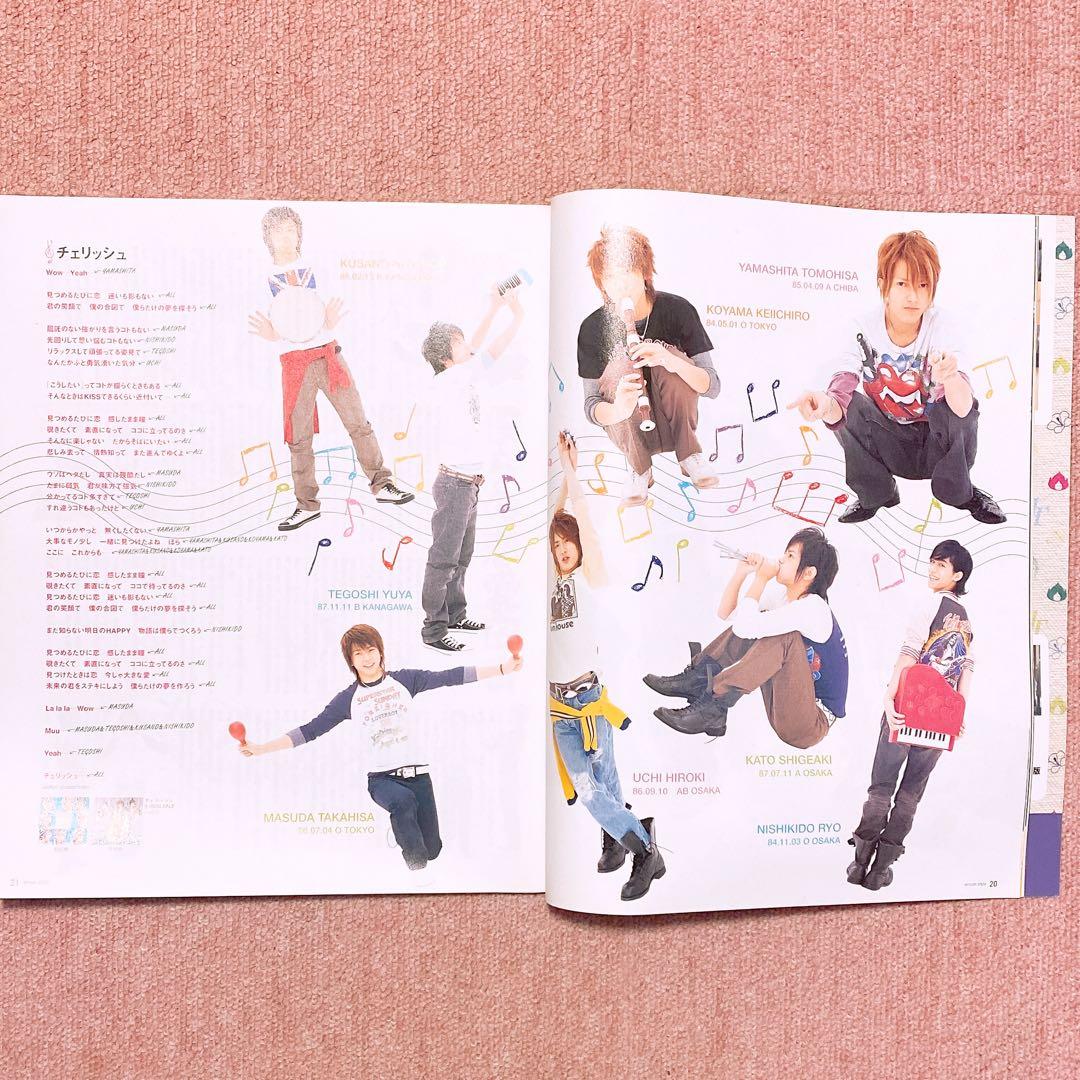 NEWSデビュー初期シングル/アルバム/DVD/雑誌/ポスター大量まとめ売り！！