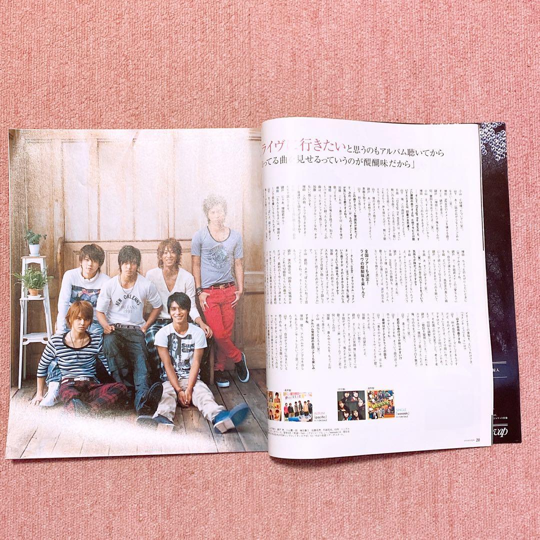 NEWSデビュー初期シングル/アルバム/DVD/雑誌/ポスター大量まとめ売り！！