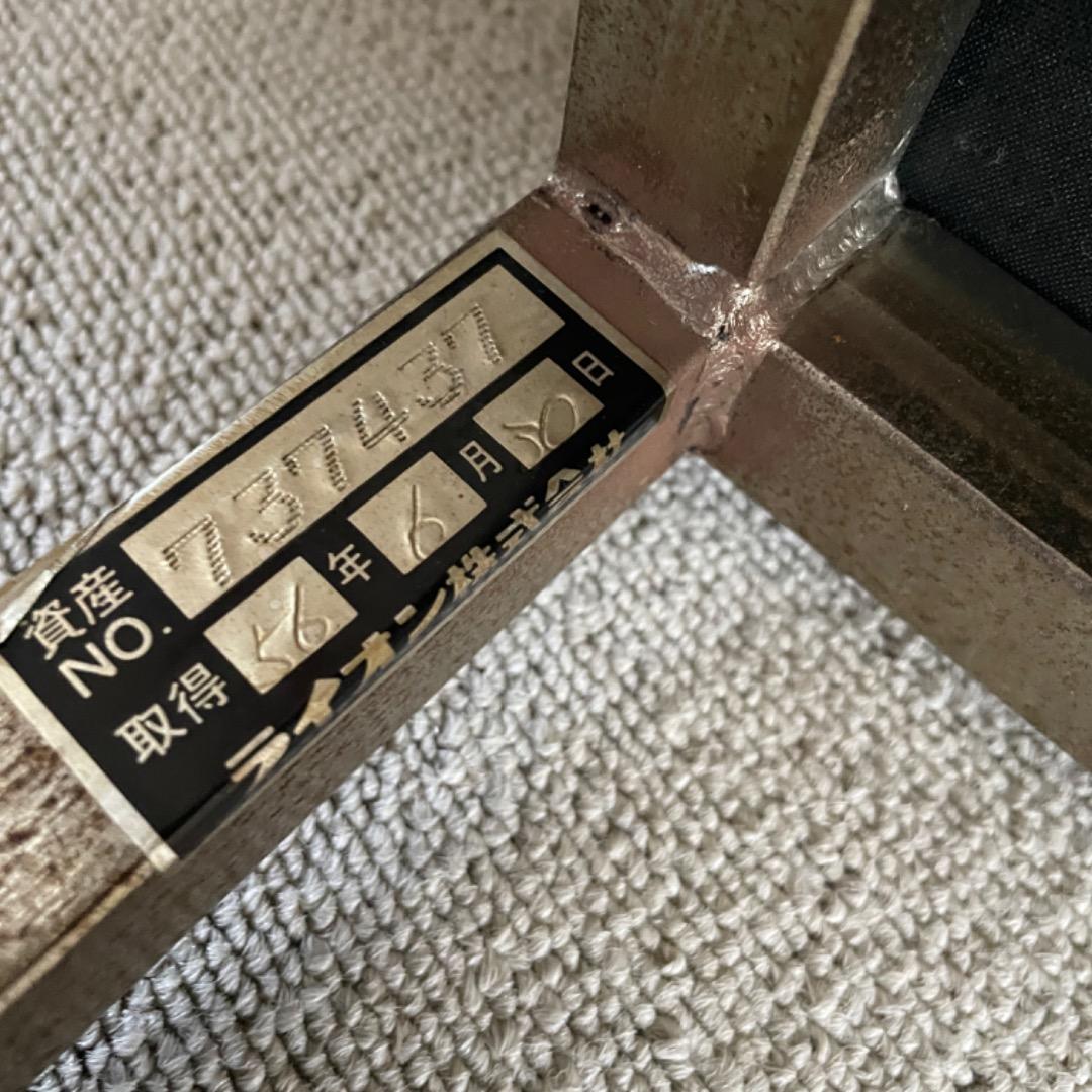 昭和 レトロ AICHI 椅子 ソファ 一人掛け チェア ヴィンテージ