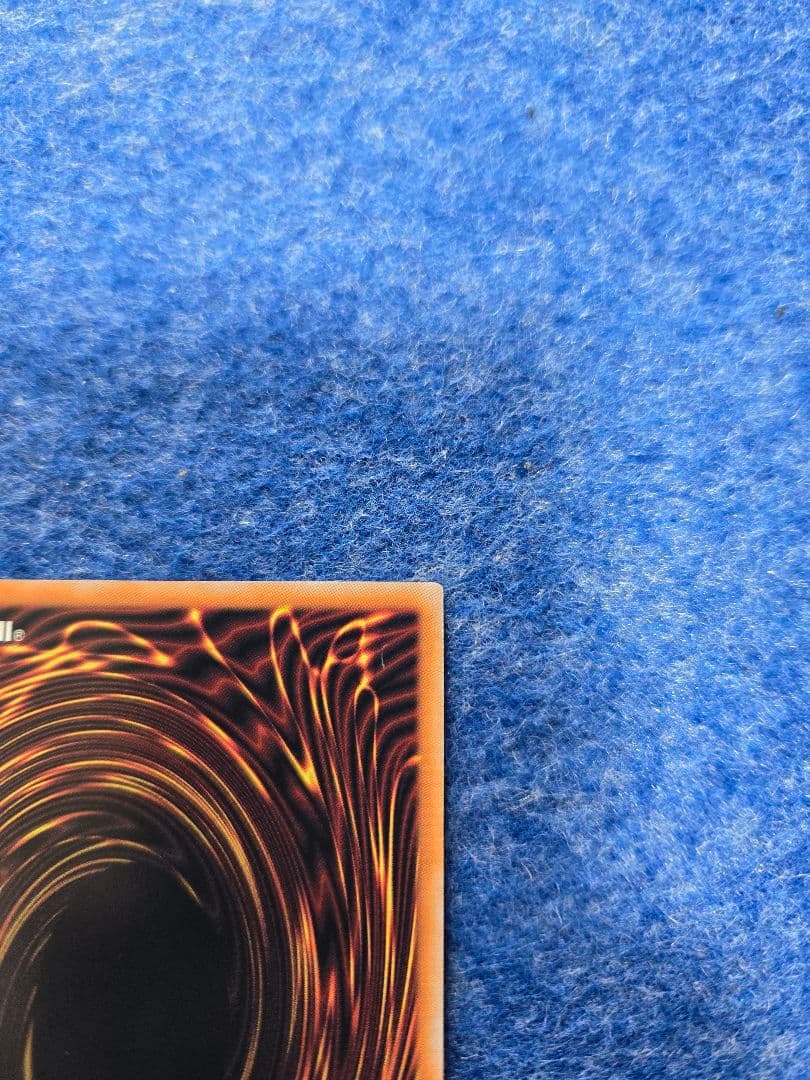 オシリスの天空竜 クオシク QCCU　遊戯王