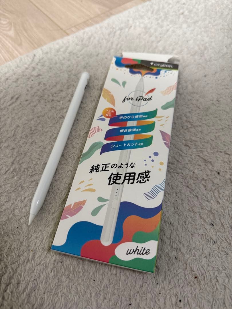 え*ー様 ☆iPad 11(A16) Wi-Fi128G ブルー☆