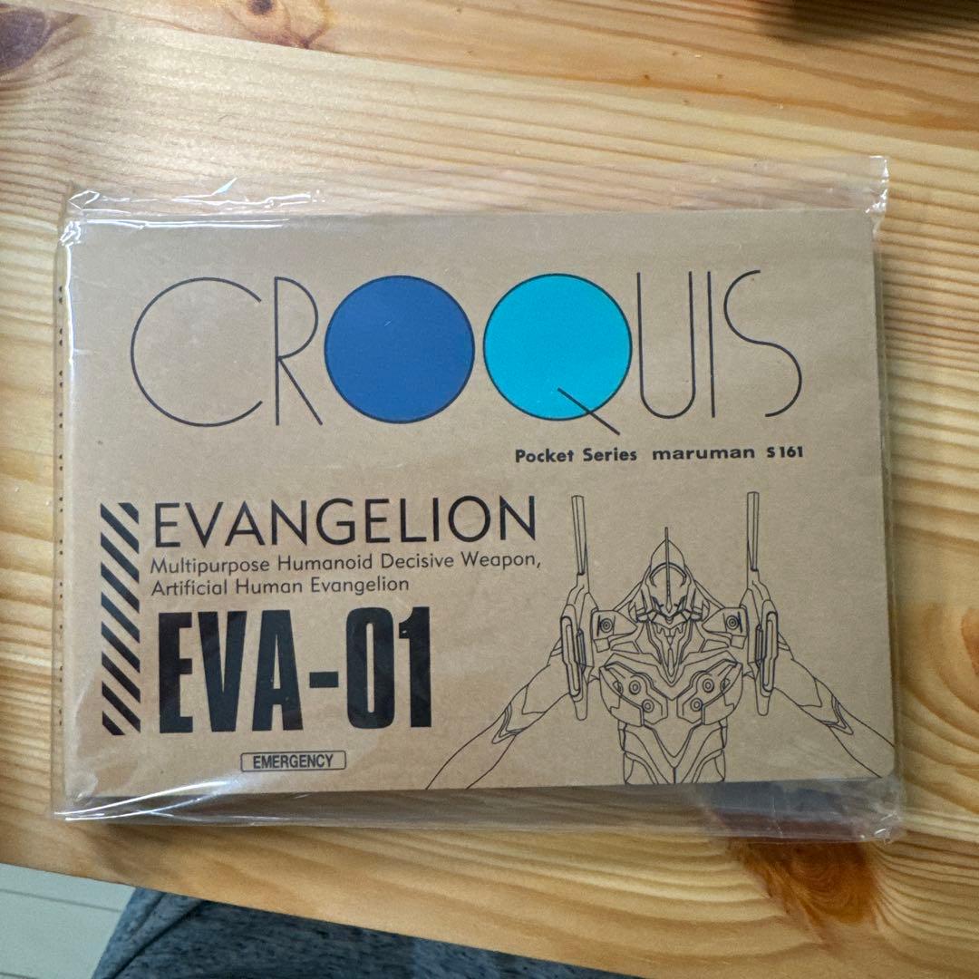 iPad Air 64GB ピンク　wifi+cellular