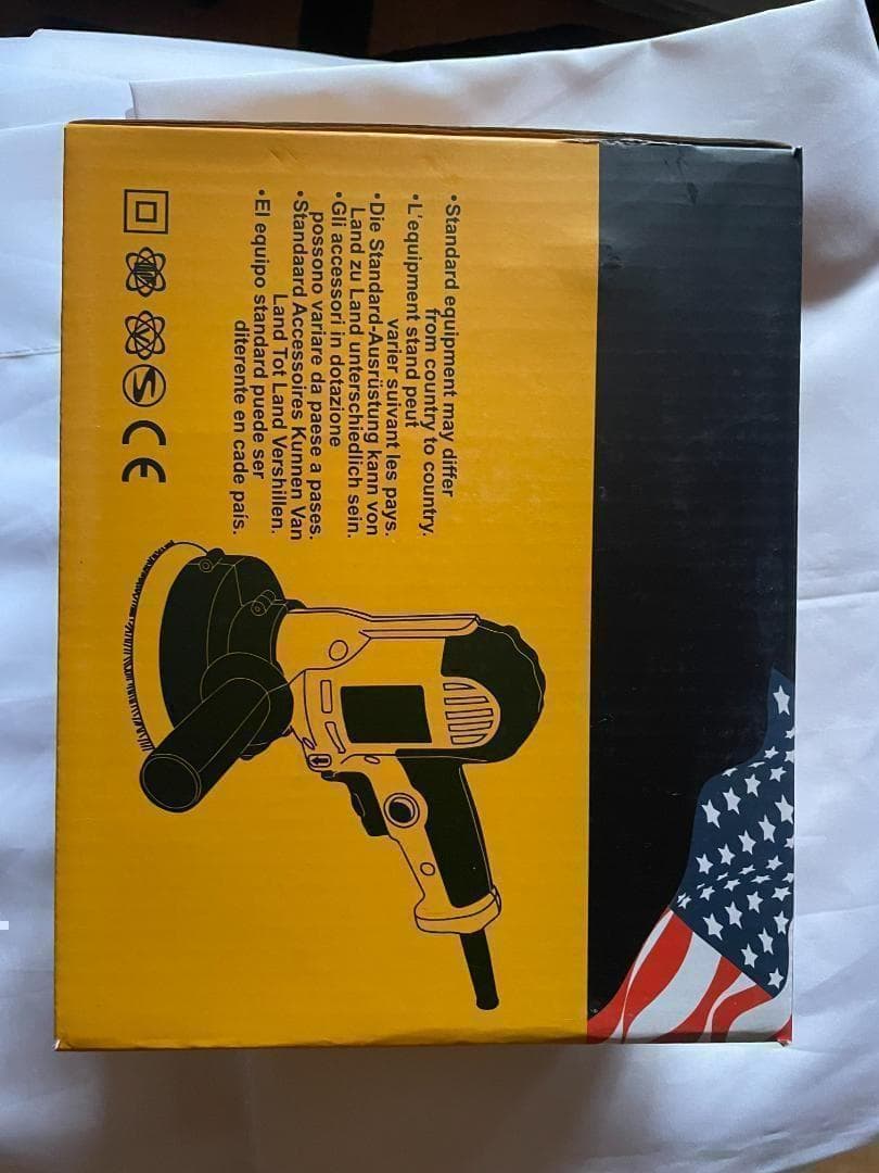 【M1979-64-40】ポリッシャー 六級変速 小型 700W強力モーター