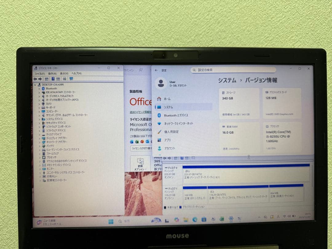 中古mouseNB391h i5 SSD128GB+256GB メモリ16GB