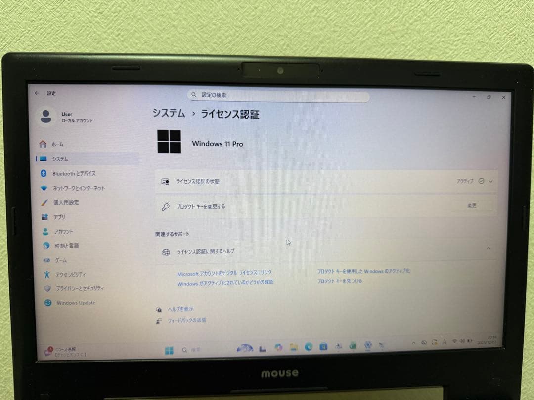 中古mouseNB391h i5 SSD128GB+256GB メモリ16GB