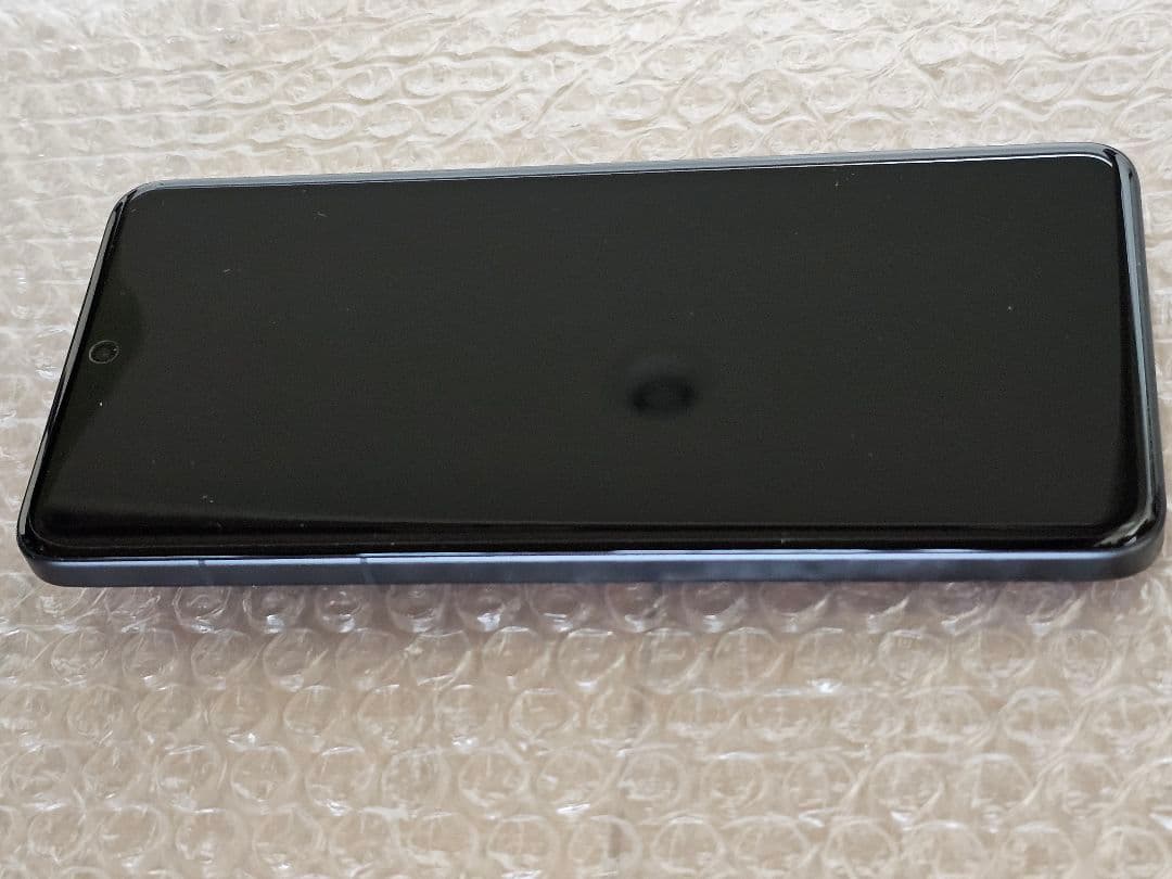 vivo X200 Ultra 12GB/256GB 中国版