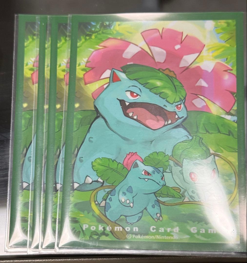 メガフシギバナex・メガメガニウムexデッキ