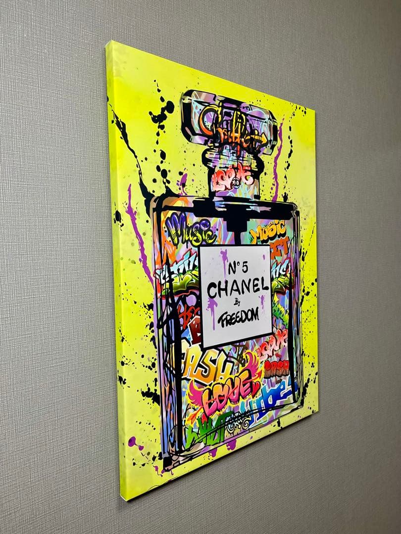 げんげん！木枠付きキャンバスアート